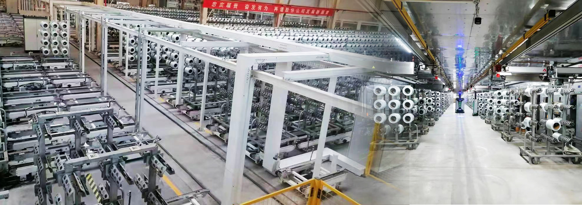 服务支持 - 江苏金顺自动化科技有限公司